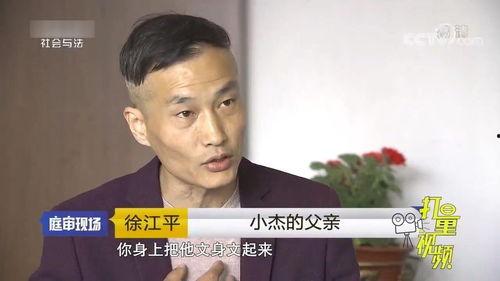 纹身男孩视频爆料大全最新,揭秘纹身文化背后的秘密与争议