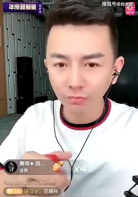 赢哥爆料陈晨视频,陈晨视频背后的惊人真相