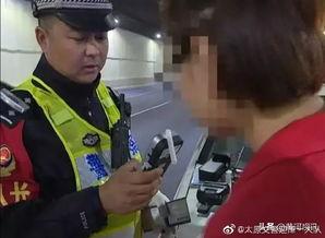 太原交警最新爆料,揭秘交通违法背后的惊人真相