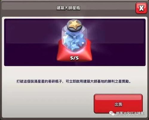 抽奖国际服爆料视频大全,精彩瞬间回顾与深度解析